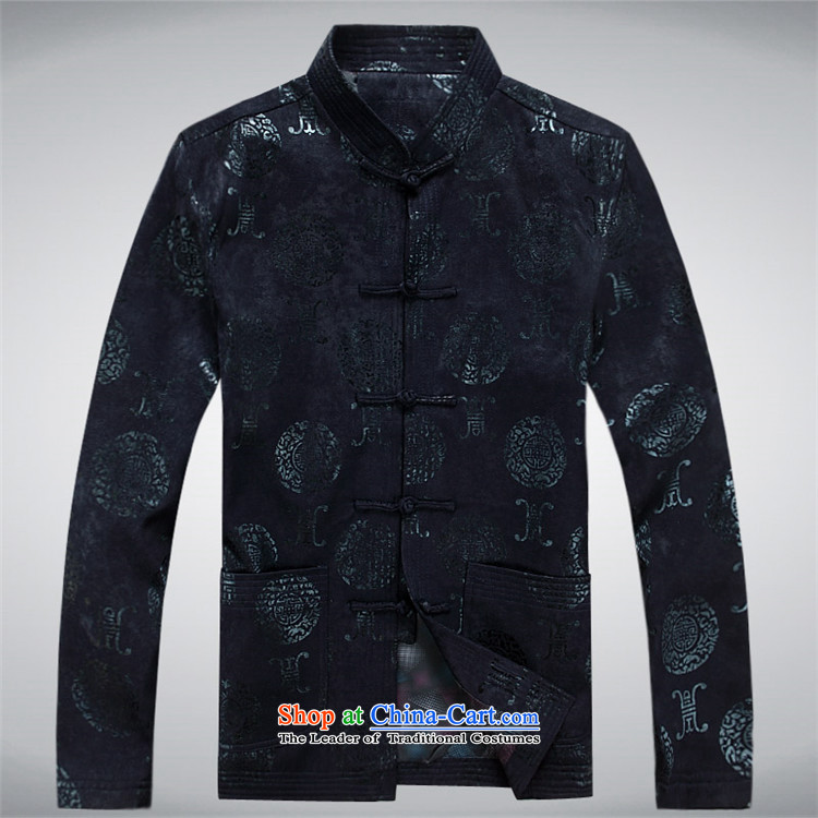 Kanaguri mouse ethnic men Tang dynasty China wind up detained men spring loaded spring long-sleeved shirt, older men's jackets dark blue L picture, prices, brand platters! The elections are supplied in the national character of distribution, so action, buy now enjoy more preferential! As soon as possible.