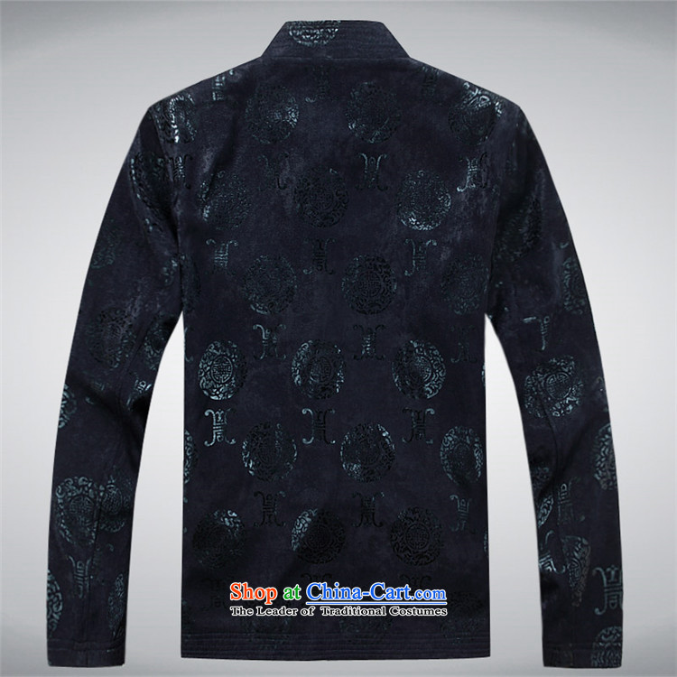 Kanaguri mouse ethnic men Tang dynasty China wind up detained men spring loaded spring long-sleeved shirt, older men's jackets dark blue L picture, prices, brand platters! The elections are supplied in the national character of distribution, so action, buy now enjoy more preferential! As soon as possible.