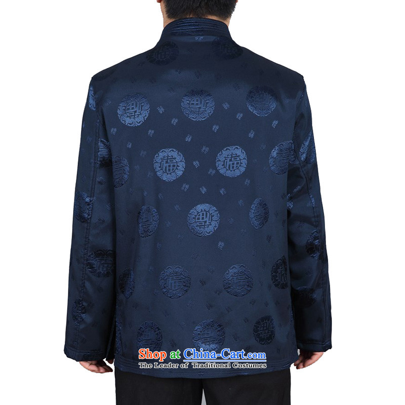 Hiv Rollet men Tang Dynasty Package in the summer of Tang Dynasty older men and the spring and summer load long-sleeved national costumes Chinese grandfather blue XXL, HIV ROLLET (AICAROLINA) , , , shopping on the Internet