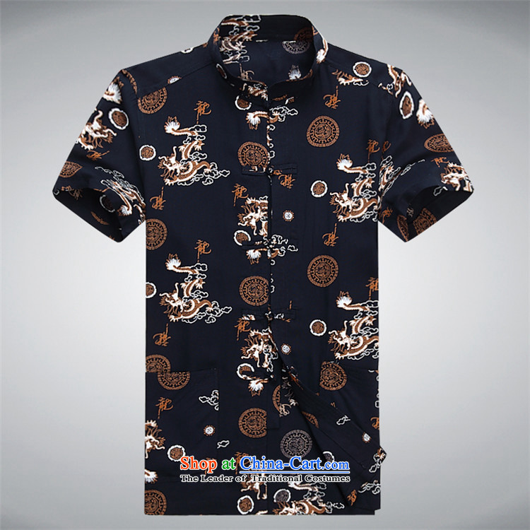 Kanaguri mouse summer men short-sleeved T-shirt summer Tang replacing older men XXXL white picture, prices, brand platters! The elections are supplied in the national character of distribution, so action, buy now enjoy more preferential! As soon as possible.