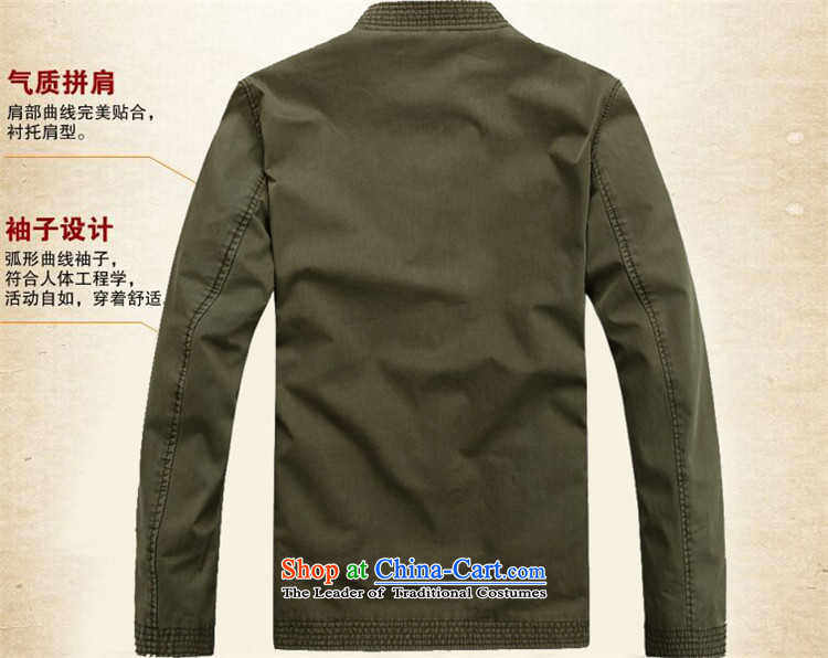Hiv Rollet Cotton Men forming the Tang dynasty shirt China wind up long-sleeved shirt clip retro Chinese men's shirts green XL Photo, prices, brand platters! The elections are supplied in the national character of distribution, so action, buy now enjoy more preferential! As soon as possible.