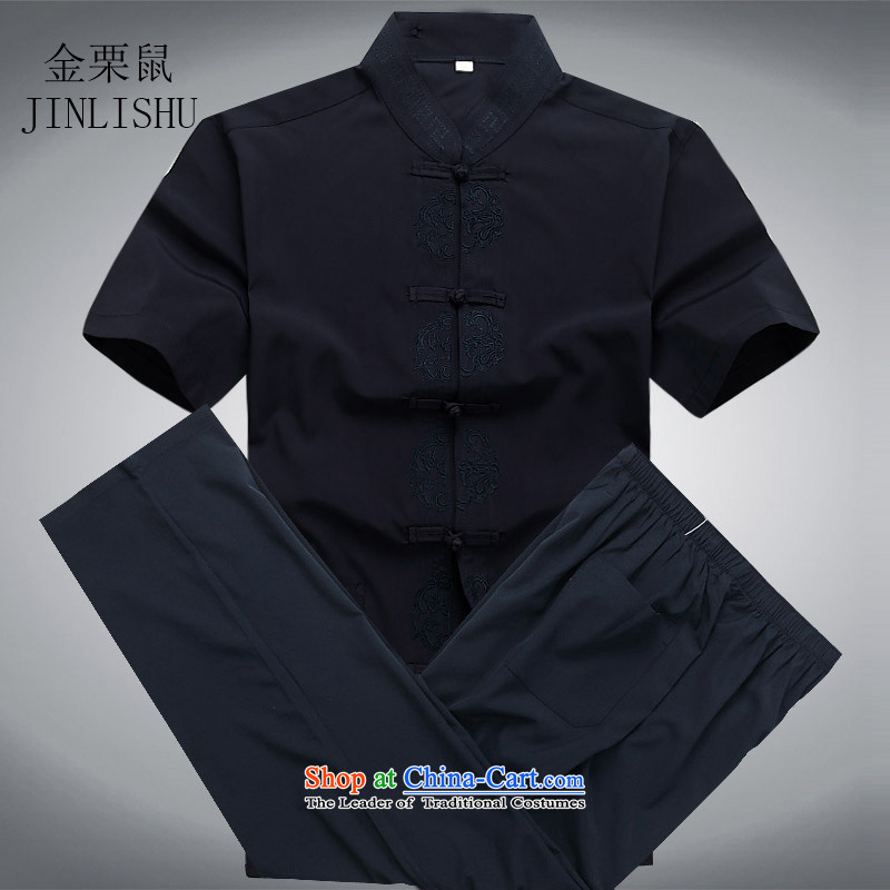 Kanaguri mouse in Tang Dynasty older men and short-sleeved shirt older older persons Summer Package blue kit M kanaguri mouse (JINLISHU) , , , shopping on the Internet