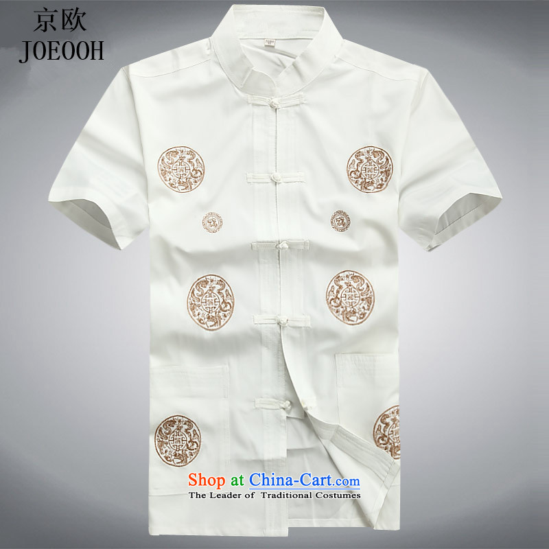 Beijing OSCE Tang dynasty men short-sleeved T-shirt summer of Chinese disc, forming the basis for the Netherlands shirt tai chi jogging Services White Kit (Beijing XL, JOE OOH) , , , shopping on the Internet