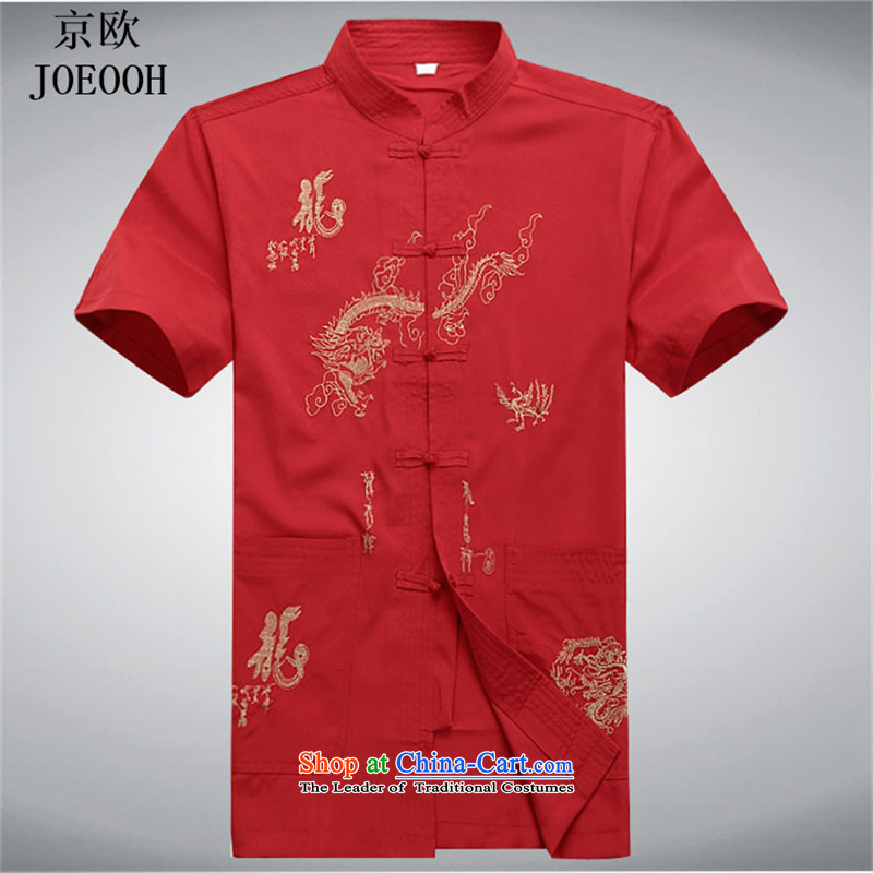 Beijing Spring 2015 OSCE New Men Tang Dynasty Package for long-sleeved older persons code Chinese summer short-sleeved Tang red kit S, Putin (JOE OOH) , , , shopping on the Internet