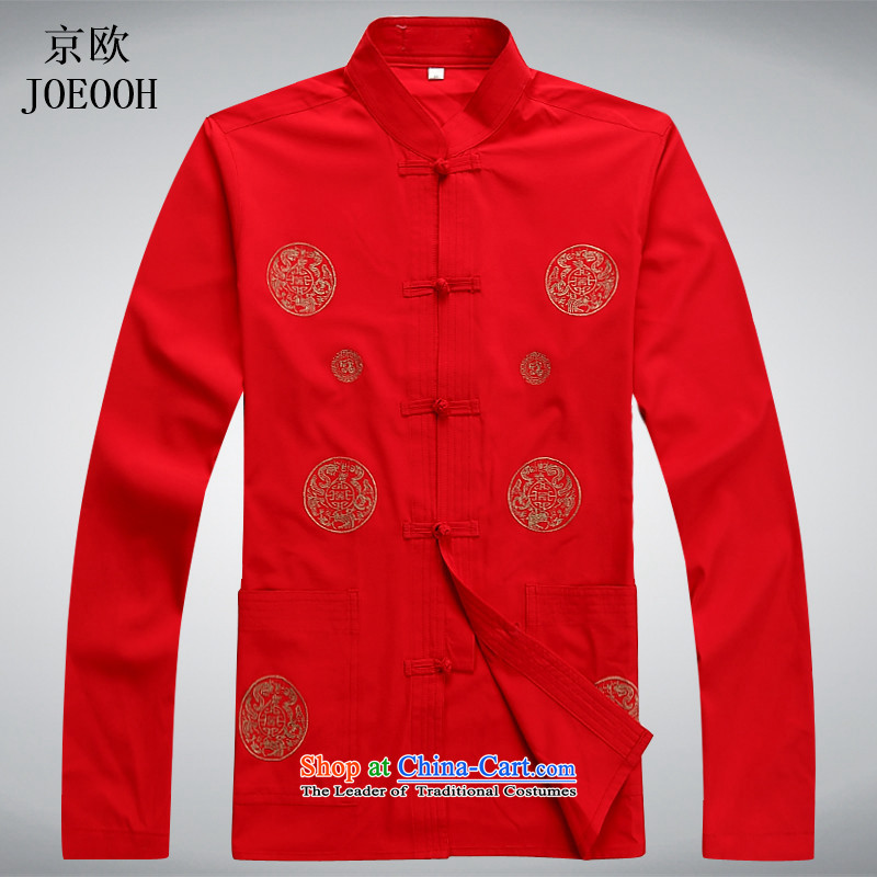 The elderly in the OSCE kyung man Tang Dynasty Package Summer Tang Dynasty Package Chinese Nation long-sleeved wind Tang dynasty grandpa red kit XL, Putin (JOE OOH) , , , shopping on the Internet