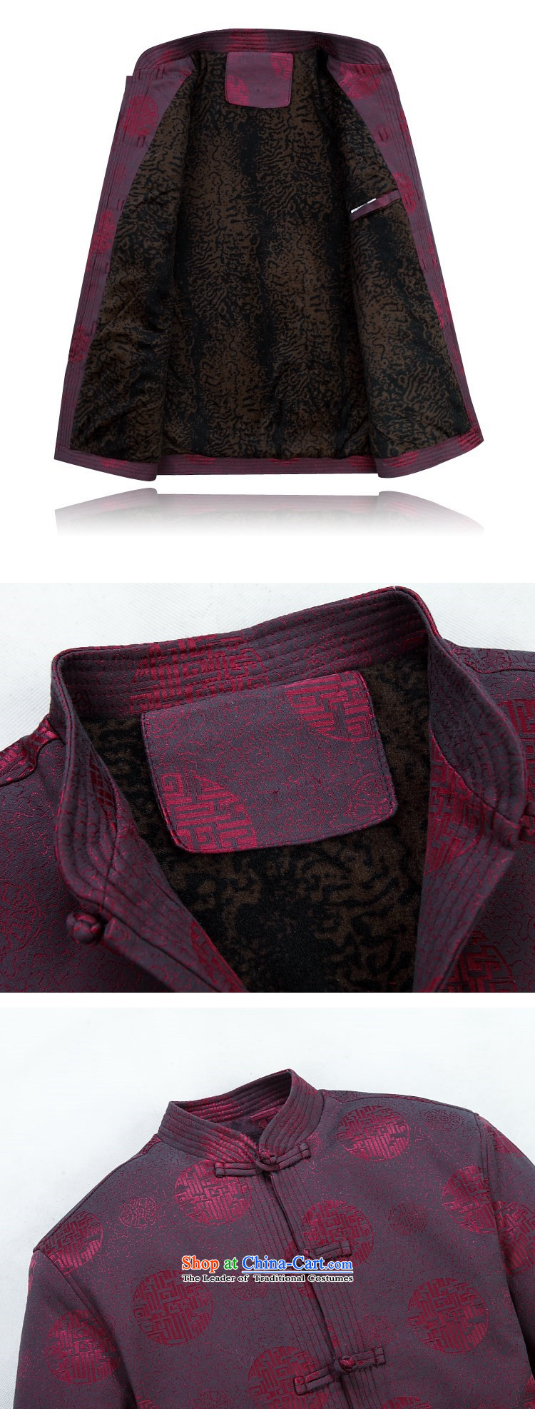 Kanaguri mouse in Tang Dynasty older men and long-sleeved shirt men during the spring and autumn men Tang Jacket coat red XXXL picture, prices, brand platters! The elections are supplied in the national character of distribution, so action, buy now enjoy more preferential! As soon as possible.