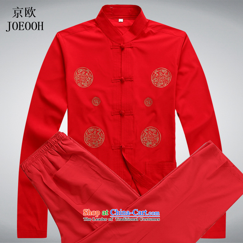 Beijing Spring, Summer, Autumn and the OSCE, in Tang Dynasty elderly men men long-sleeved Kit Chinese disc loading grandpa detained national costumes Taegeuk Service Kit , M, Beijing Red (JOE OOH) , , , shopping on the Internet