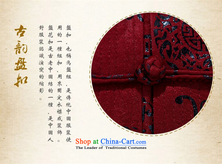 Kanaguri mouse spring men Tang dynasty long-sleeved shirt, older men Tang dynasty tray clip older persons long-sleeved jacket Tang men BOURDEAUX L picture, prices, brand platters! The elections are supplied in the national character of distribution, so action, buy now enjoy more preferential! As soon as possible.