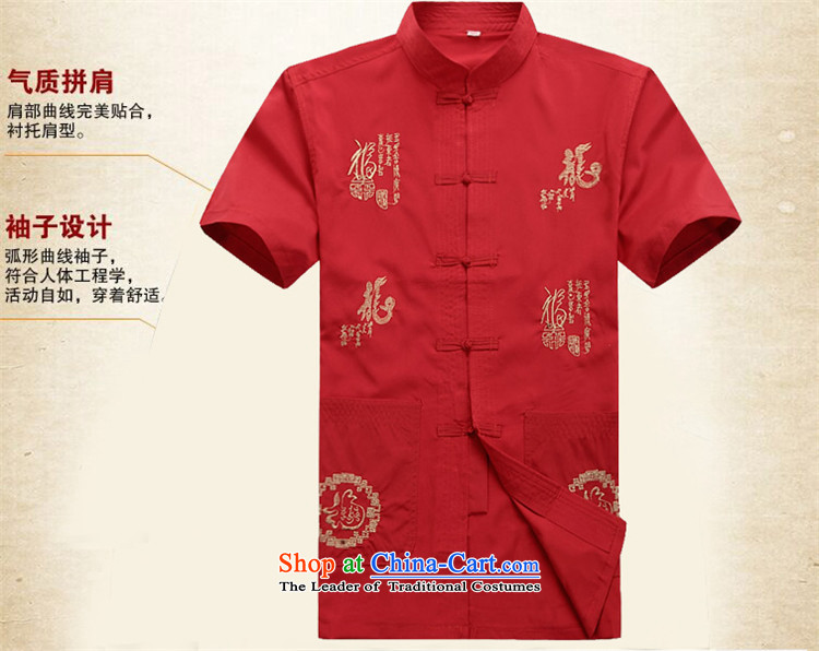 Airault and Tang dynasty summer short-sleeve kit Chinese large national costumes in older Han-packaged White XXL kit picture, prices, brand platters! The elections are supplied in the national character of distribution, so action, buy now enjoy more preferential! As soon as possible.