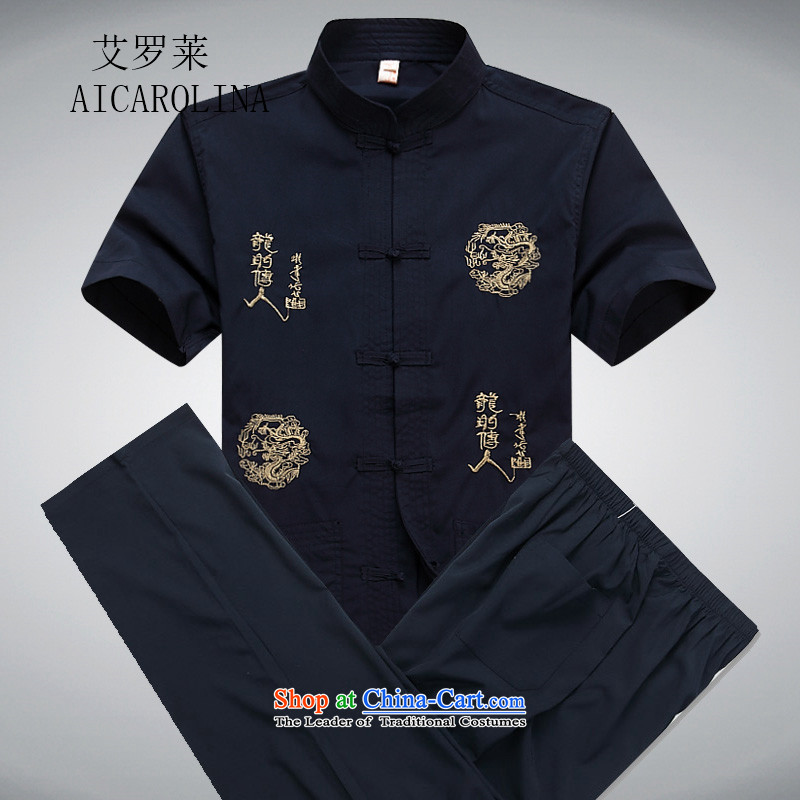Hiv Rollet new short-sleeved Tang Dynasty Package in older men casual summer Chinese clothing elderly ethnic Tibetan blue packaged XXL, HIV ROLLET (AICAROLINA) , , , shopping on the Internet
