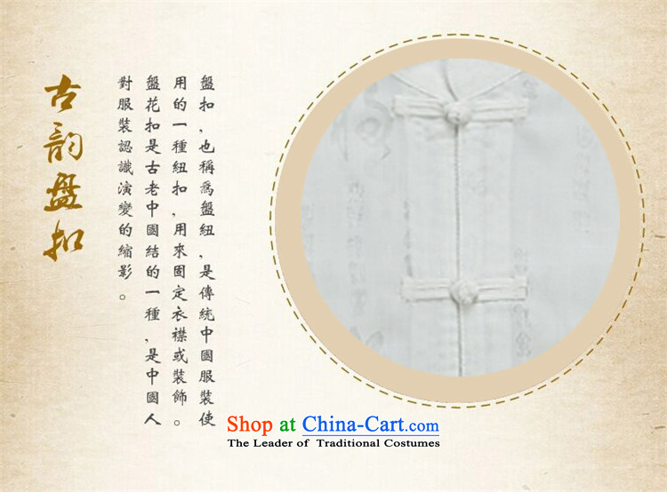 Rollet HIV from older men Tang dynasty summer short-sleeved T-shirt large retro-Tang dynasty men detained short-sleeve kit beige Kit L picture, prices, brand platters! The elections are supplied in the national character of distribution, so action, buy now enjoy more preferential! As soon as possible.