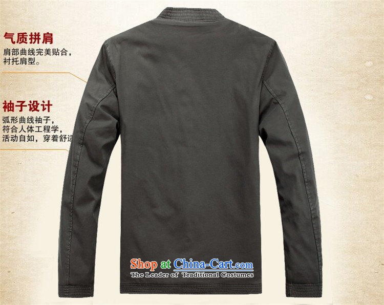 Hiv Rollet men Tang long-sleeved jacket of older persons in the Chinese men's spring outfits thick coat male carbon XXL picture, prices, brand platters! The elections are supplied in the national character of distribution, so action, buy now enjoy more preferential! As soon as possible.