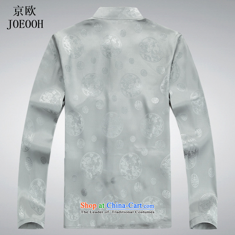 Beijing Tang dynasty OSCE long-sleeved men package of older persons in the Han-China wind Long-sleeve kit gray T-shirt XL, Putin (JOE OOH) , , , shopping on the Internet
