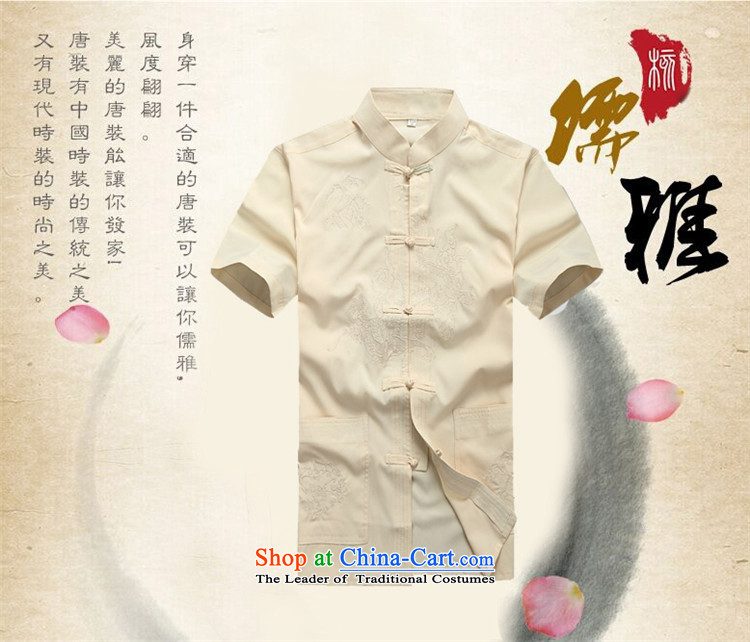 Kanaguri mouse in older Tang Dynasty Package short-sleeved older boys father Ronald blouses pants with dark blue T-shirt XXL picture, prices, brand platters! The elections are supplied in the national character of distribution, so action, buy now enjoy more preferential! As soon as possible.