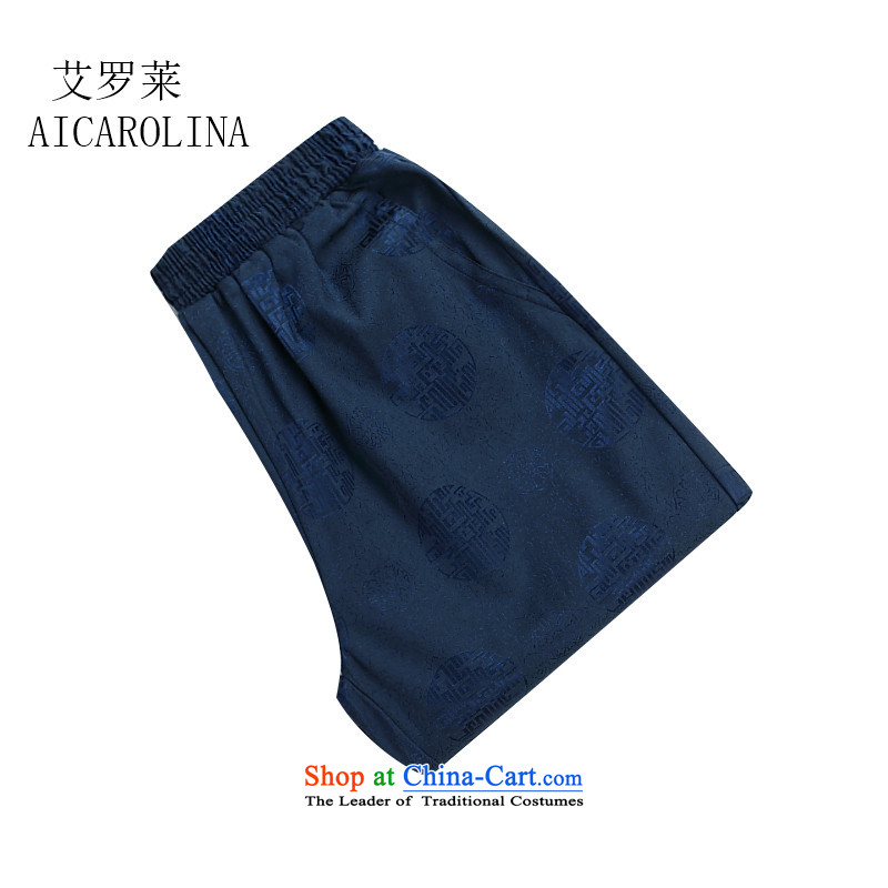 Hiv Rollet China wind new men spring tension Waist Trousers and Leisure Long Tai Lung-thick dark blue XXXL, Tang dynasty HIV ROLLET AICAROLINA () , , , shopping on the Internet