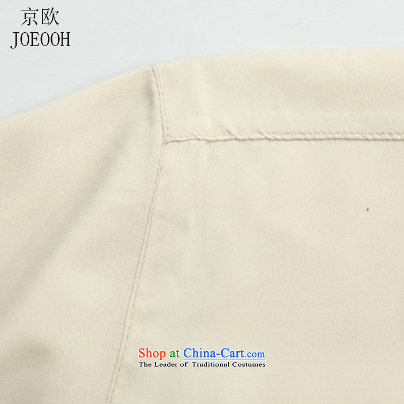 Beijing Summer Europe men Tang dynasty male short-sleeve packaged in older men's father grandpa installed China wind ball-White Kit XXL, services (Beijing) has been pressed. OOH JOE shopping on the Internet