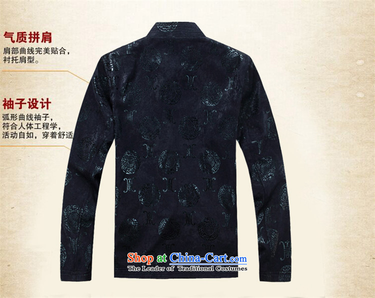 Hiv Rollet ethnic men Tang dynasty China wind up detained men and spring in the spring and autumn Long-sleeve older men's jackets red XXL picture, prices, brand platters! The elections are supplied in the national character of distribution, so action, buy now enjoy more preferential! As soon as possible.