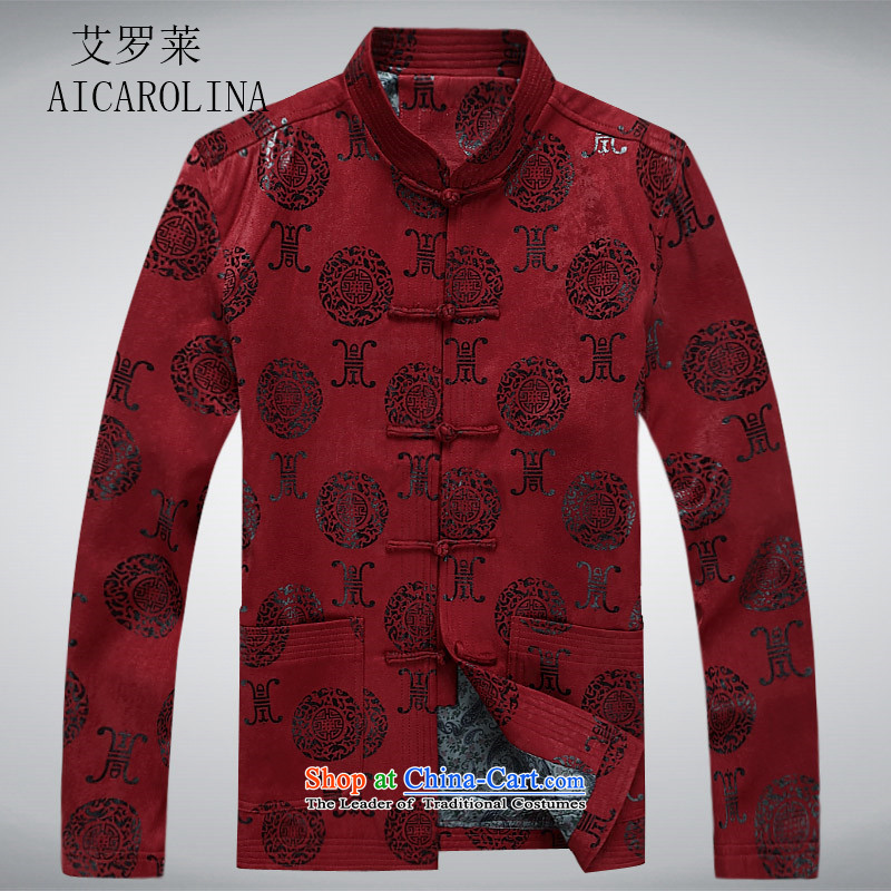 Hiv Rollet ethnic men Tang dynasty China wind up detained men and spring in the spring and autumn Long-sleeve older men's jackets red XXL, HIV ROLLET (AICAROLINA) , , , shopping on the Internet