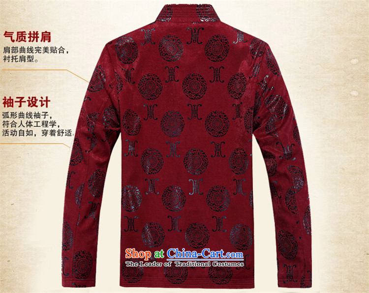Hiv Rollet spring men Tang dynasty long-sleeved shirt, older men Tang dynasty tray clip older persons long-sleeved Tang dynasty chestnut horses L picture, prices, brand platters! The elections are supplied in the national character of distribution, so action, buy now enjoy more preferential! As soon as possible.