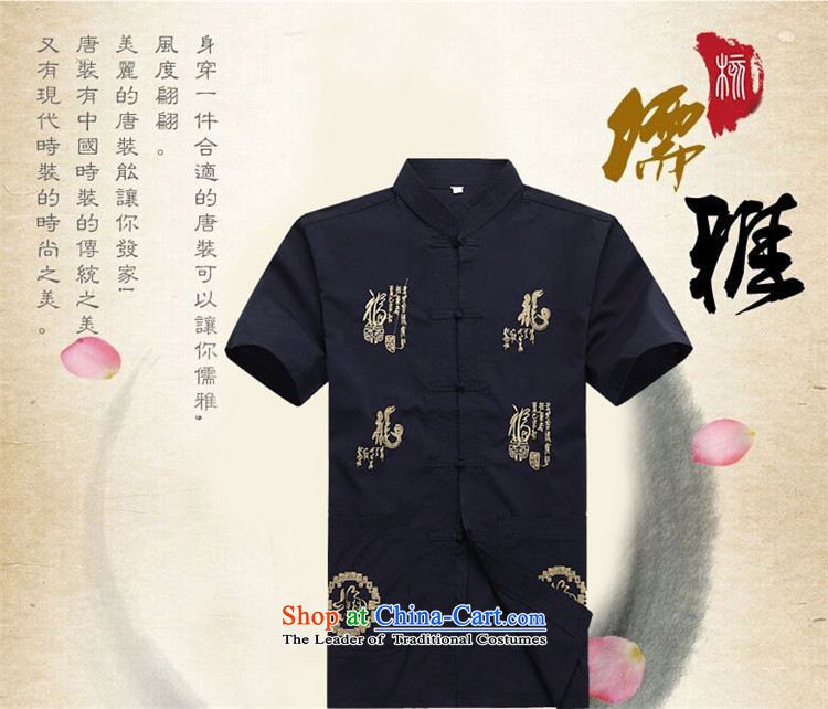 Kanaguri Mouse middle and old age home leisure China wind Kit Chinese Men's Mock-Neck short-sleeved blouses Tang father red kit XXXL picture, prices, brand platters! The elections are supplied in the national character of distribution, so action, buy now enjoy more preferential! As soon as possible.