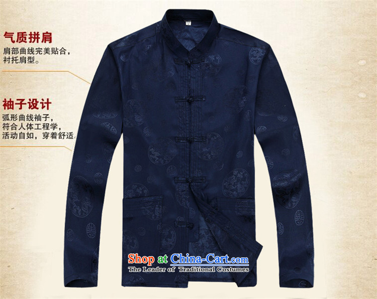 Hiv Rollet Spring and Autumn in New elderly long-sleeved Tang Dynasty Package Men's Mock-Neck Chinese father replacing Tang dynasty blue shirt XXL picture, prices, brand platters! The elections are supplied in the national character of distribution, so action, buy now enjoy more preferential! As soon as possible.