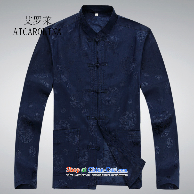 Hiv Rollet Spring and Autumn in New elderly long-sleeved Tang Dynasty Package Men's Mock-Neck Chinese father replacing Tang dynasty blue T-shirt XXL, HIV ROLLET (AICAROLINA) , , , shopping on the Internet