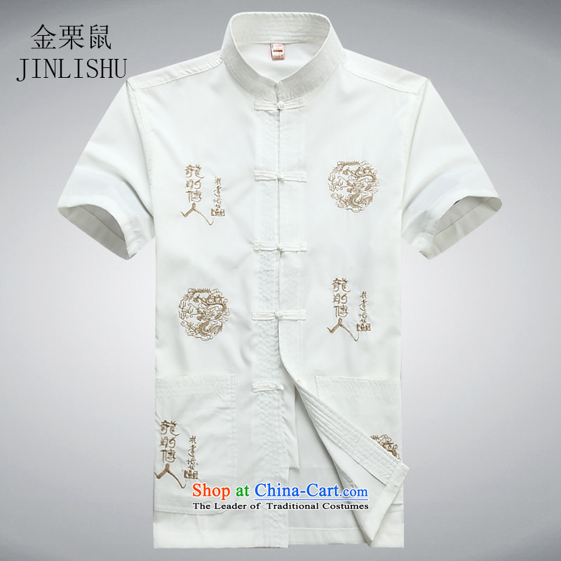 Kanaguri mouse men in the national costumes of older men Tang dynasty short-sleeve kit for summer white T-shirt , L kanaguri mouse (JINLISHU) , , , shopping on the Internet