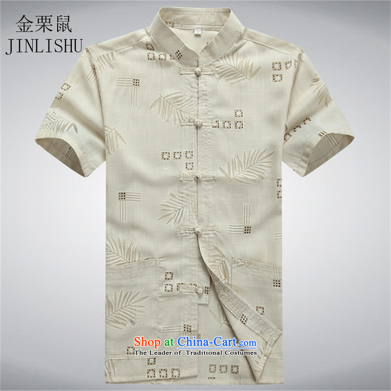 Kanaguri Mouse middle-aged men summer Tang dynasty short-sleeved shirt, older men's shirts in summer beige S