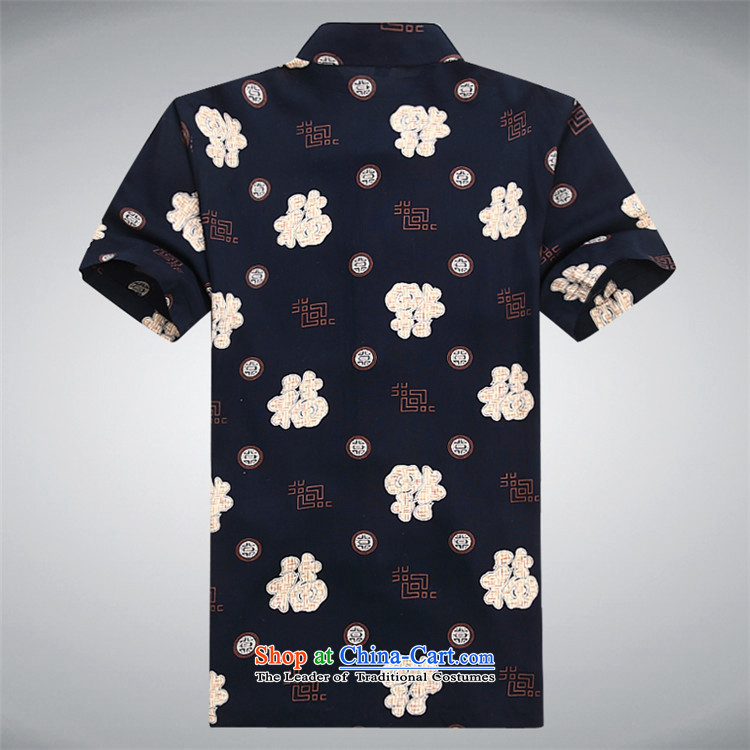 Beijing Summer Europe men Tang dynasty short-sleeved T-shirt in summer older men Tang Dynasty Chinese national costumes black S picture, prices, brand platters! The elections are supplied in the national character of distribution, so action, buy now enjoy more preferential! As soon as possible.