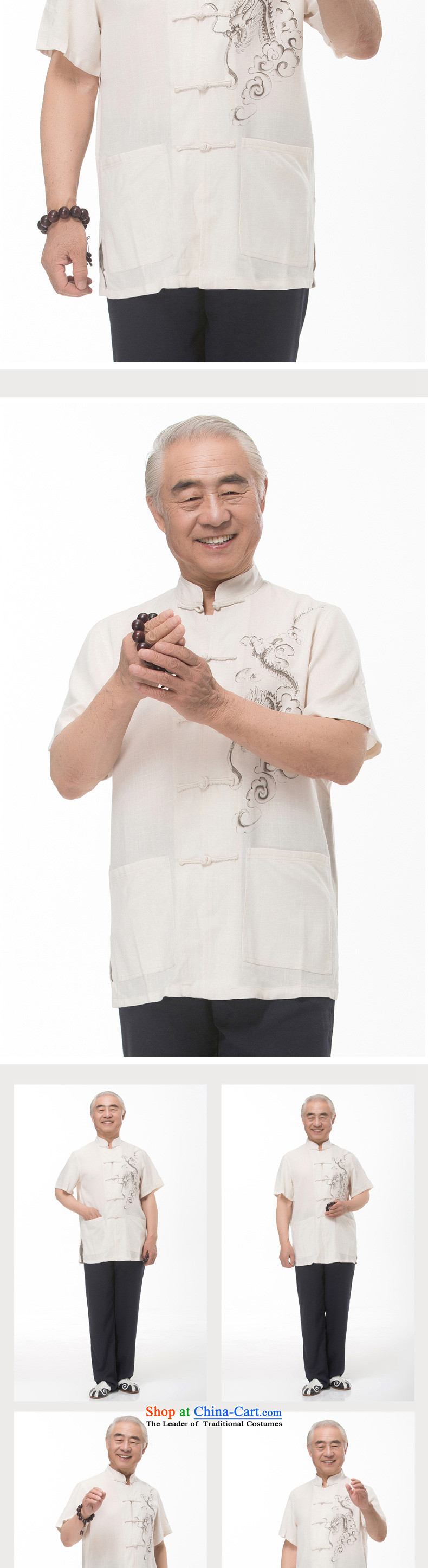 Summer genuine new elderly men linen Tang Dynasty Chinese Dragon Chinese elderly short-sleeved cotton linen short-sleeved T-shirt of ethnic Chinese dragon short-sleeved T-shirt, beige XXL/185 picture, prices, brand platters! The elections are supplied in the national character of distribution, so action, buy now enjoy more preferential! As soon as possible.