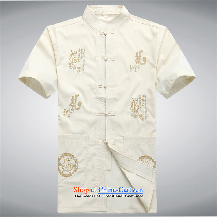 Kanaguri Mouse middle and old age home leisure China wind Kit Chinese Men's Mock-Neck short-sleeved blouses father load Tang white shirt XXL picture, prices, brand platters! The elections are supplied in the national character of distribution, so action, buy now enjoy more preferential! As soon as possible.