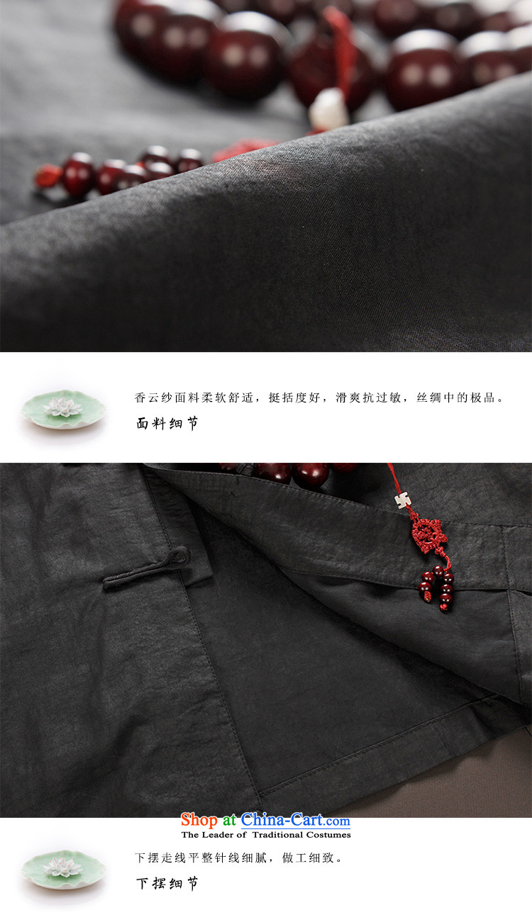 The Lhoba nationality Wei Overgrown Tomb 100 warranty herbs extract cloud of incense yarn pure color Tang dynasty male short-sleeved silk China wind summer in men's elderly men silk shirt black XXL picture, prices, brand platters! The elections are supplied in the national character of distribution, so action, buy now enjoy more preferential! As soon as possible.