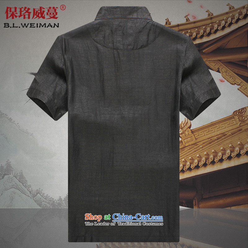 The Lhoba nationality Wei Overgrown Tomb 100 warranty herbs extract cloud of incense yarn pure color Tang dynasty male short-sleeved silk China wind summer in men's elderly men silk shirt, black XXL, Warranty Judy Wai (B.L.WEIMAN Overgrown Tomb) , , , sho