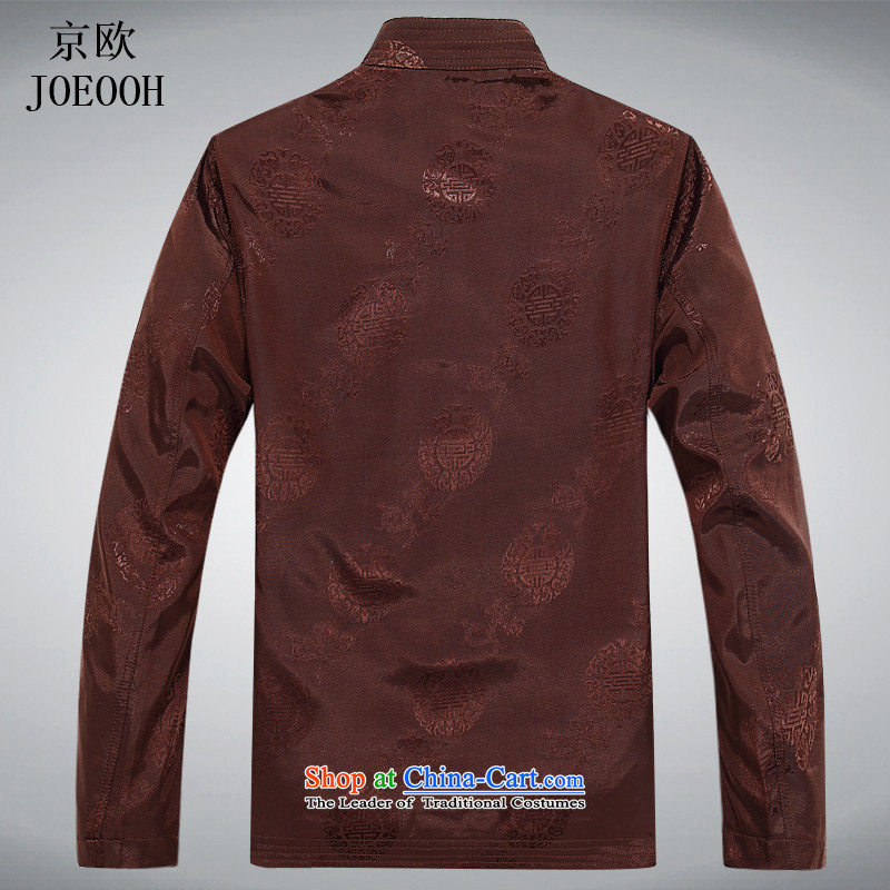 Beijing Europe Tang dynasty male jacket fall of older persons in the Chinese tunic Long-sleeve Han-jacket and load a grandfather leisure color L, Putin (JOE OOH) , , , shopping on the Internet