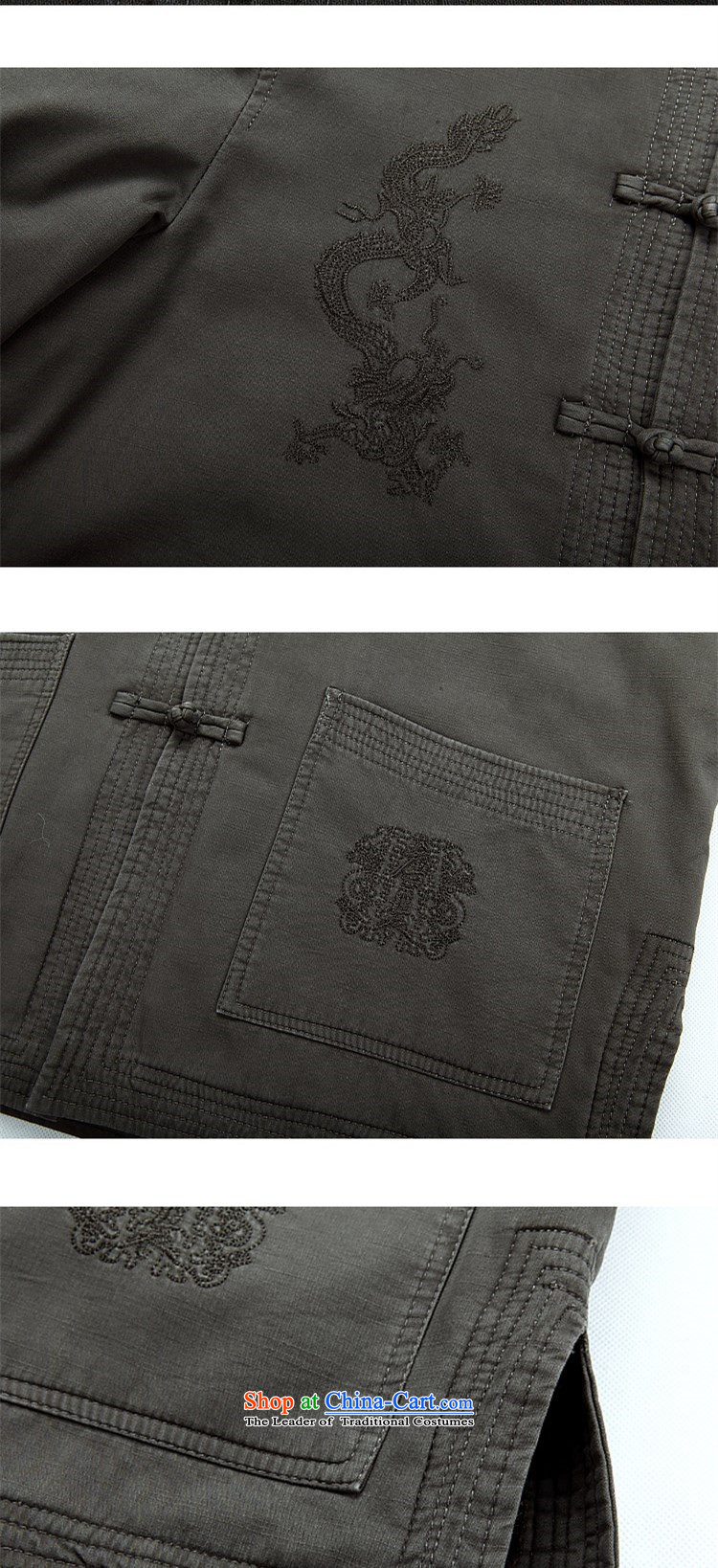 Beijing New products in Europe older men Tang dynasty winter clothing long-sleeved thick cotton clothing older Chinese father jacket Tang dynasty light gray robe XL Photo, prices, brand platters! The elections are supplied in the national character of distribution, so action, buy now enjoy more preferential! As soon as possible.