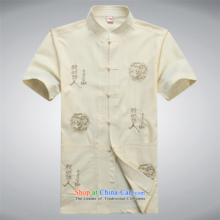 The elderly in the euro Beijing Summer Tang Dynasty New Men short-sleeve kit replace Tang Dynasty Father comfort men and national service kit XXXL white picture, prices, brand platters! The elections are supplied in the national character of distribution, so action, buy now enjoy more preferential! As soon as possible.