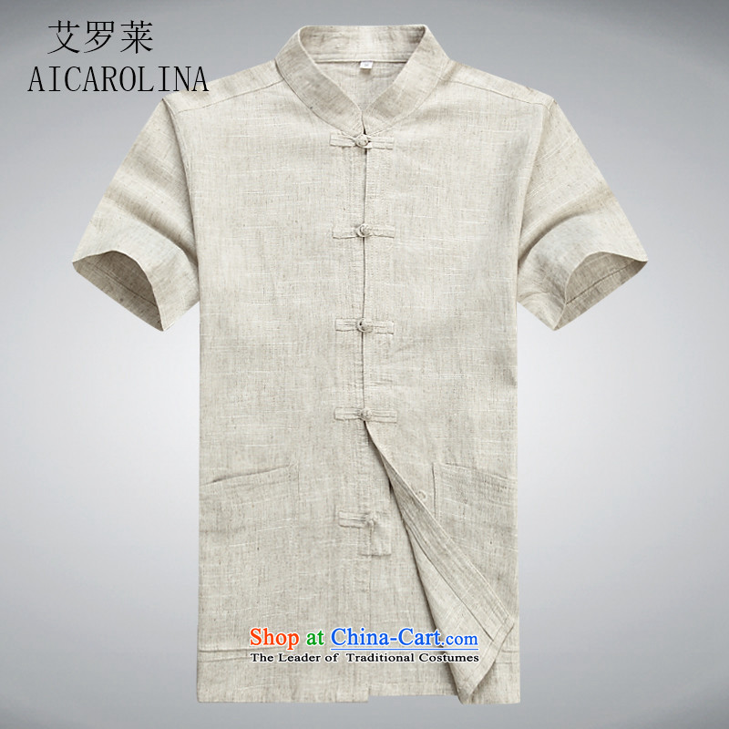 Hiv middle-aged men Rollet Tang Dynasty Package short-sleeved in Tang Dynasty older services father boxed beige ball-T-shirt XL, HIV (AICAROLINA ROLLET) , , , shopping on the Internet