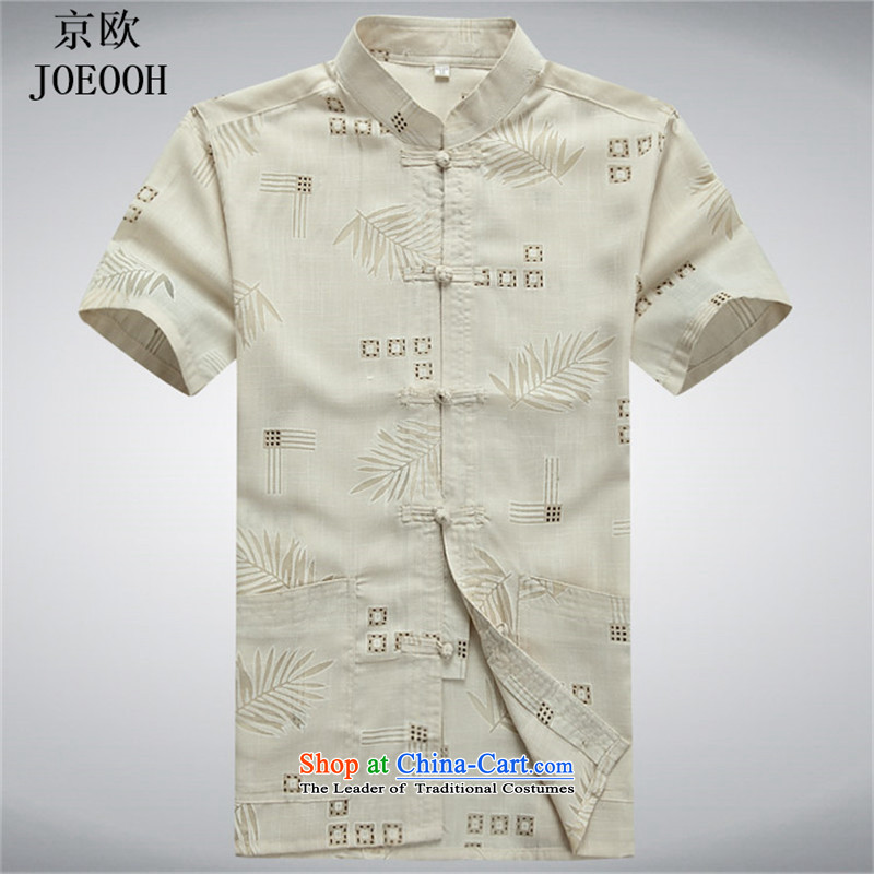 The elderly in the OSCE kyung man short-sleeved Tang Dynasty Chinese Disc deduction summer cotton linen shirt with ethnic Chinese Wind Father Tang dynasty S, Putin (beige JOE OOH) , , , shopping on the Internet