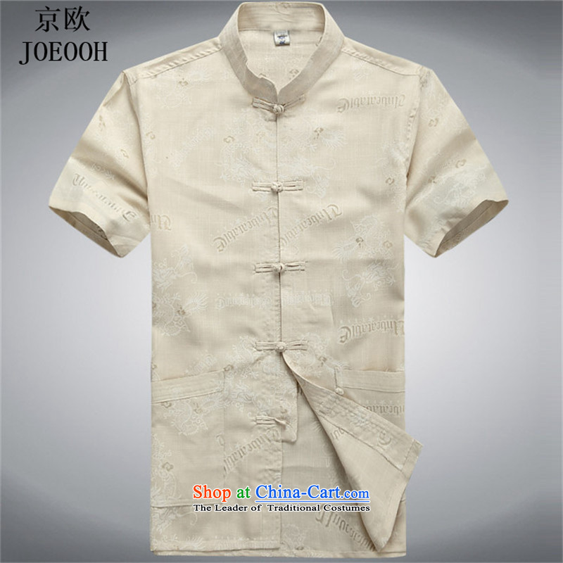 Beijing Europe 2015 Summer new middle-aged man Tang dynasty collar disc detained Tang dynasty leisure short-sleeved Taegeuk services beige L