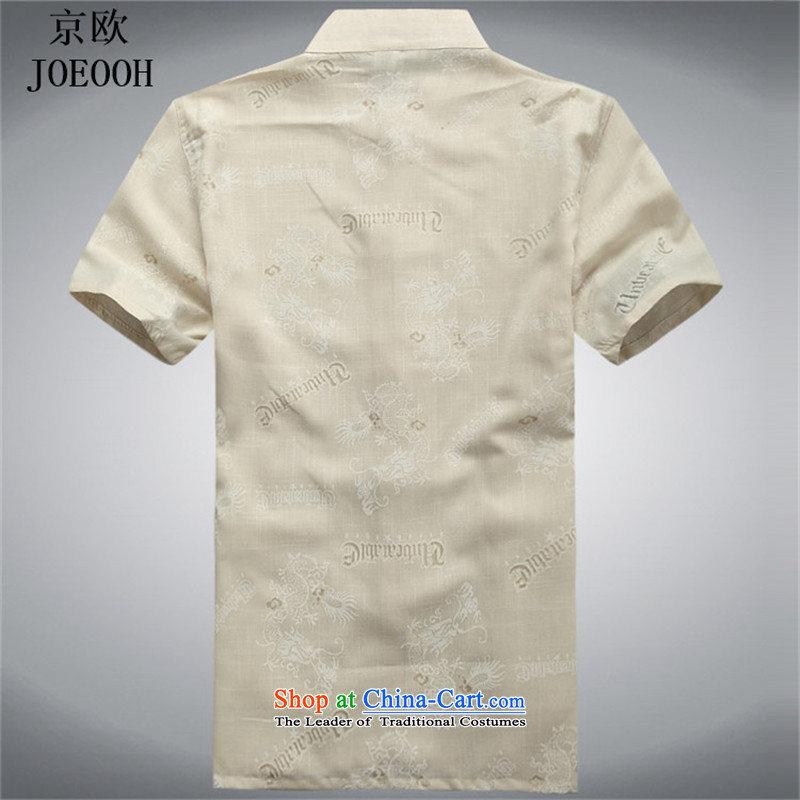 Beijing Europe 2015 Summer new middle-aged man Tang dynasty collar disc detained Tang dynasty leisure short-sleeved clothing beige , L, Putin Taegeuk (JOE OOH) , , , shopping on the Internet
