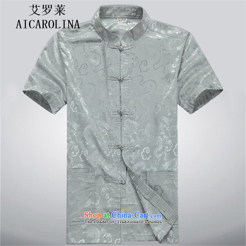 Hiv Rollet spring and summer men Tang Dynasty Package short-sleeved older people in China wind Chinese men's grandfather summer gray Tsing kit S, HIV (AICAROLINA ROLLET) , , , shopping on the Internet