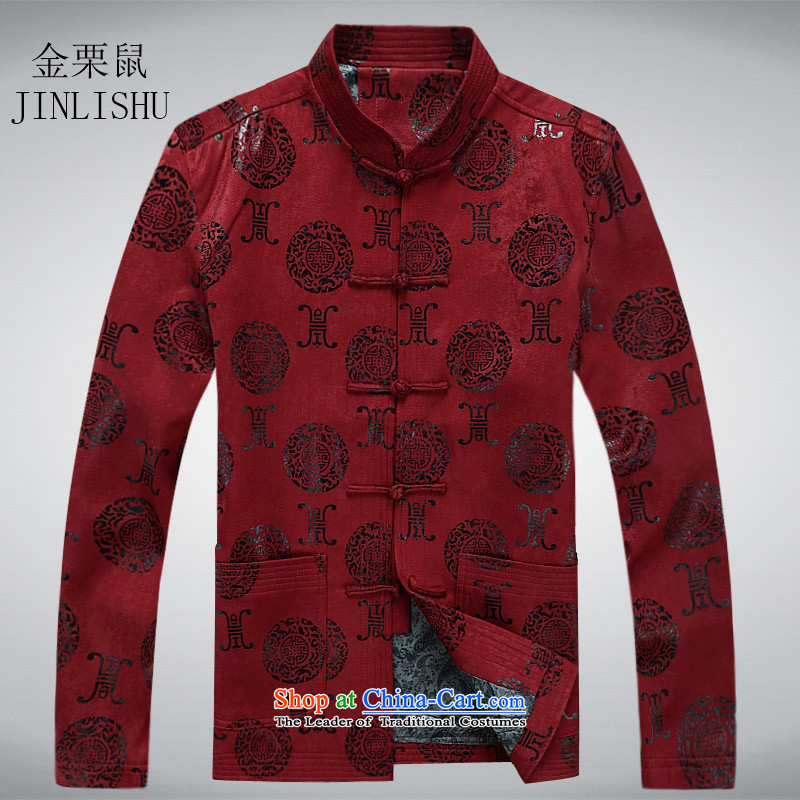 Kanaguri mouse spring new men's jackets for older Tang national costumes Chinese Men's Mock-Neck New Red XXXL, kanaguri mouse (JINLISHU) , , , shopping on the Internet