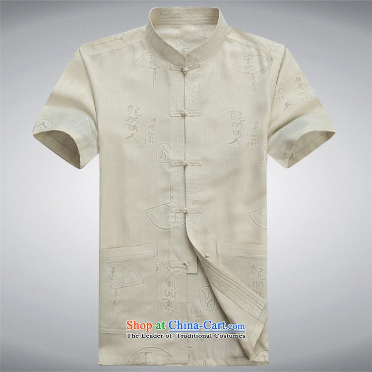 Airault letang replacing men short-sleeved men in Tang Dynasty short-sleeved older men Tang dynasty summer leisure shirt White XXL picture, prices, brand platters! The elections are supplied in the national character of distribution, so action, buy now enjoy more preferential! As soon as possible.