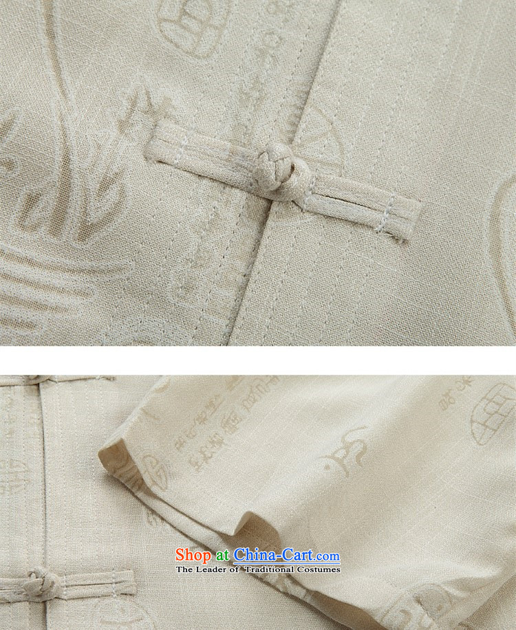 Hiv Rollet Summer Tang dynasty in older short-sleeved father replacing Chinese Disc detained national costumes China wind beige XXL picture, prices, brand platters! The elections are supplied in the national character of distribution, so action, buy now enjoy more preferential! As soon as possible.