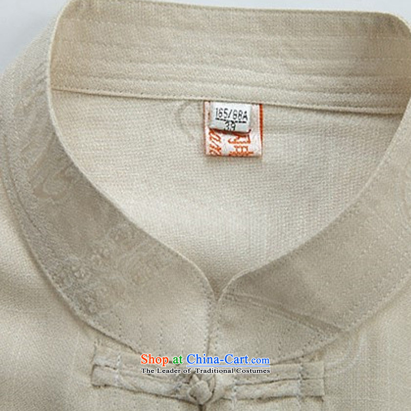 Hiv Rollet Summer Tang dynasty in older short-sleeved father replacing Chinese Disc detained national costumes China wind beige XXL, HIV ROLLET (AICAROLINA) , , , shopping on the Internet