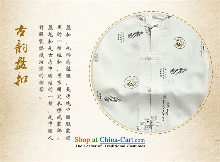 Rollet HIV Tang dynasty in the number of older men and short-sleeved T-shirt Tang Dynasty Chinese summer men Tang Dynasty Han-Menswear beige聽XXL picture, prices, brand platters! The elections are supplied in the national character of distribution, so action, buy now enjoy more preferential! As soon as possible.