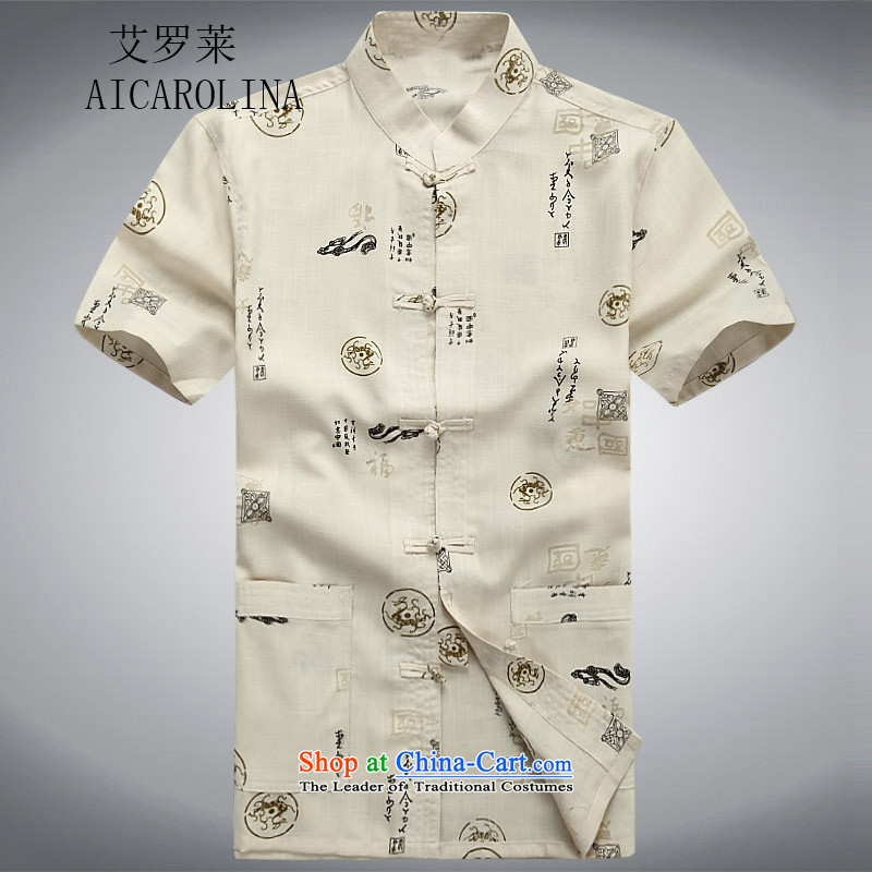 Rollet HIV Tang dynasty in the number of older men and short-sleeved T-shirt Tang Dynasty Chinese summer men Tang Dynasty Han-Menswear beige聽XXL, HIV ROLLET (AICAROLINA) , , , shopping on the Internet