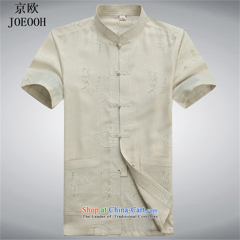 Beijing 2015 OSCE New Tang dynasty male short-sleeved cotton linen in loose cotton linen older short-sleeved manually disc detained national services summer XXXL, beige (Beijing) has been pressed. OOH JOE shopping on the Internet