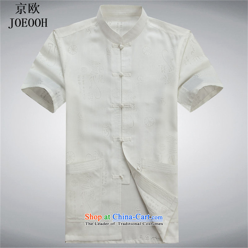 Beijing OSCE Tang Dynasty Chinese leisure cotton linen clothes lung fields men short-sleeved shirts in Tang Dynasty older Han-men detained White M, Manual Tray Putin (JOE OOH) , , , shopping on the Internet