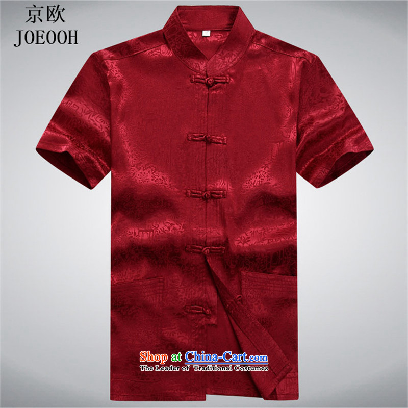 Beijing Summer of older persons in Europe men short-sleeved Tang dynasty male Kit China wind Chinese leisure national service for larger father red kit XL, Putin (JOE OOH) , , , shopping on the Internet